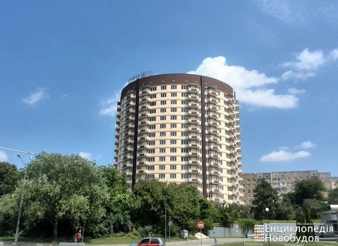 Apart Panorama Lviv Dış mekan fotoğraf